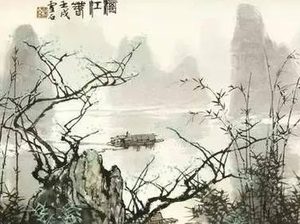 哲学名作《庄子》：杂篇·渔父（4）原文及白话译文