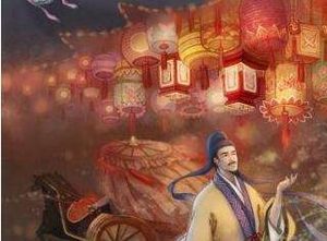 辛弃疾的《青玉案·元夕》好在哪里？灯火阑珊处的升华