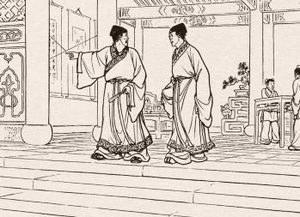 儒林外史第五十回：假官员当街出丑，真义气代友求名