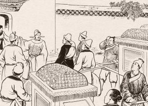 儒林外史第五十一回：少妇骗人折风月，壮士高兴试官刑