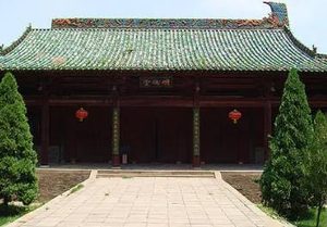 《孟子》：滕文公章句下·第三节，原文、译文及注释