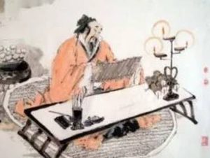 《孟子》：离娄章句上·第七节，原文、译文及注释