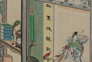红楼梦中贾母为薛宝钗庆生得意义是什么？薛家人懂吗？