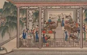 红楼梦第四十回：史太君两宴大观园，金鸳鸯三宣牙牌令