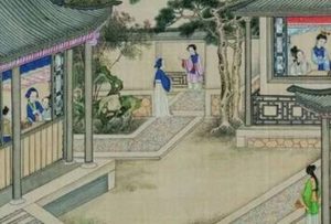 红楼梦第四十二回：蘅芜君兰言解疑癖，潇湘子雅谑补余香