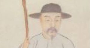 王沂孙简介：南宋末词人，其词风格比较接近周邦彦