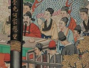 红楼梦中贾府最后会败亡是做了哪些时期?有何伏笔？