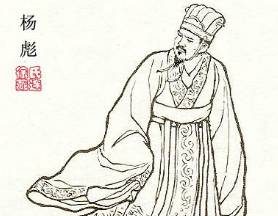 《后汉书·杨彪传》原文及译文，节选自列传第四十四