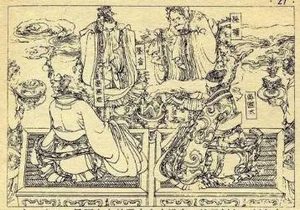 成语“赔了夫人又折兵”是什么意思？这个成语来源于哪个故事？