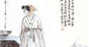 王籍简介：南朝梁诗人，其诗颇得谢灵运诗风的神韵