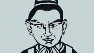 元勰简介：北魏宗室大臣、诗人，北魏献文帝拓跋弘第六子