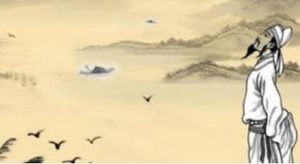李白诗词名句赏析：不信妾断肠，归来看取明镜前