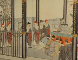 红楼梦第八十六回：受私贿老官翻案牍，寄闲情淑女解琴书