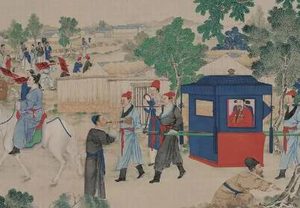红楼梦第九十九回：守官箴恶奴同破例，阅邸报老舅自担惊