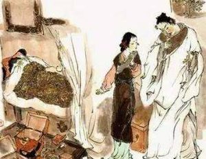 红楼梦第一百四回：醉金刚小鳅生大浪，痴公子余痛触前情