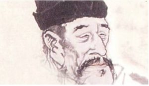 张炎诗词名句赏析：记玉关踏雪事清游，寒气脆貂裘