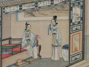 红楼梦中薛宝钗真的不是个好姑娘吗？她有何优点？