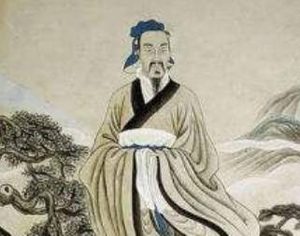 哲学著作《墨子》：12章·尚同(中)（2），原文、注释及翻译