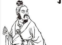哲学著作《墨子》：12章·尚同(中)（3），原文、注释及翻译