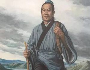 哲学著作《墨子》：16章·兼爱(下)(2)，原文、注释及翻译