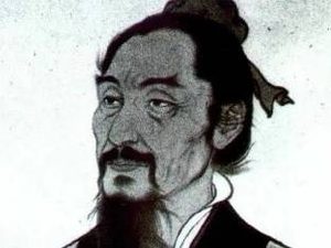 哲学著作《墨子》：19章 非攻(下)(4)，原文、注释及翻译
