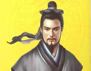 哲学著作《墨子》：22章 节用(下)(1)，原文、注释及翻译