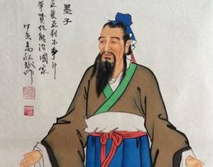 哲学著作《墨子》：28章 天志(下)(1)，原文、注释及翻译
