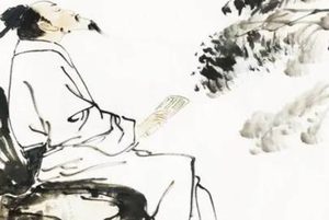国学经典赏析：《朱子语类》卷二·理气下原文