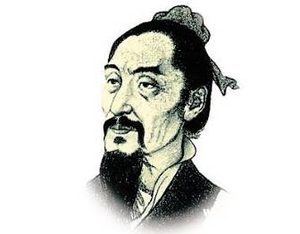 哲学著作《墨子》：32章 非乐(上)(1)，原文、注释及翻译