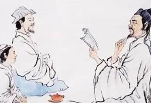 国学经典赏析：《朱子语类》卷三十八·论语二十原文