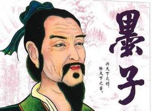 墨子·44章 大取(3)具体内容是什么？该如何理解？