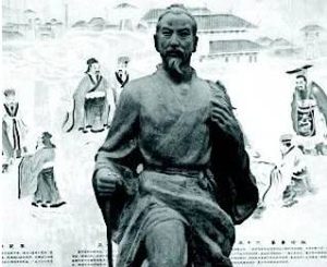 墨子·45章 小取(1)原文是什么？该如何翻译？