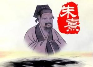 子部名作《朱子语类》卷五十九·孟子九的原文是什么？