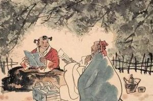 子部名作《朱子语类》卷七十七·易十三的原文是什么？