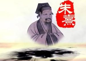 子部名作《朱子语类》卷九十七·程子之书三的原文是什么？