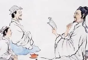 国学经典赏析：《朱子语类》卷九十六·程子之书二原文