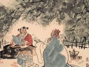 国学经典赏析：《朱子语类》 卷一百五·朱子二原文