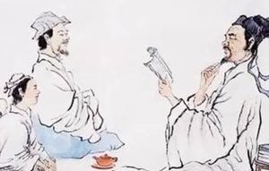 国学经典赏析：《朱子语类》卷一百一十二·朱子九