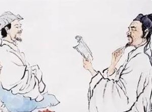 国学经典赏析：《朱子语类》卷一百三十五·历代二原文