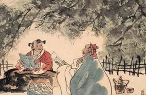 国学经典赏析：《朱子语类》卷一百三十三·本朝七原文