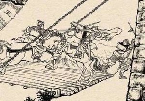 三国演义第一百十二回：救寿春于诠死节，取长城伯约鏖兵
