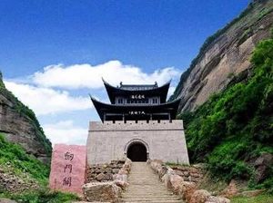 三国演义第一百十六回：钟会分兵汉中道，武侯显圣定军山