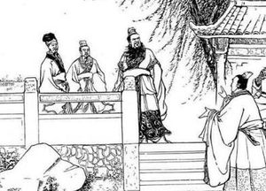 三国演义第一百十九回：假投降巧计成虚话，再受禅依样画葫芦
