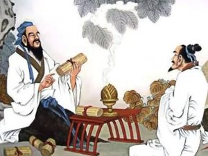 国学经典赏析：《孔子集语》卷四原文
