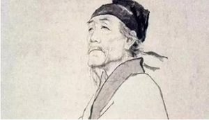 《咏怀古迹五首·其二》为杜甫所作，凭吊楚国辞赋家宋玉