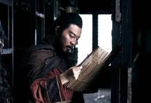 史部《汉书》卷四十五·蒯伍江息夫传原文