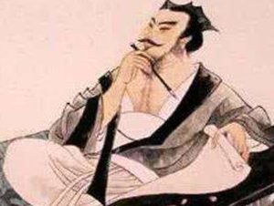 史部《后汉书》 卷九·孝献帝纪原文欣赏