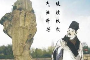 《后汉书》卷十上·皇后纪上的原文是什么