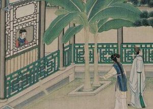 红楼梦中薛蟠生日时，程日兴都给他送了哪些贺礼？
