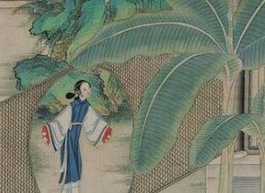 红楼梦贾府众多丫鬟的身份有何不同？待遇差别有多大？